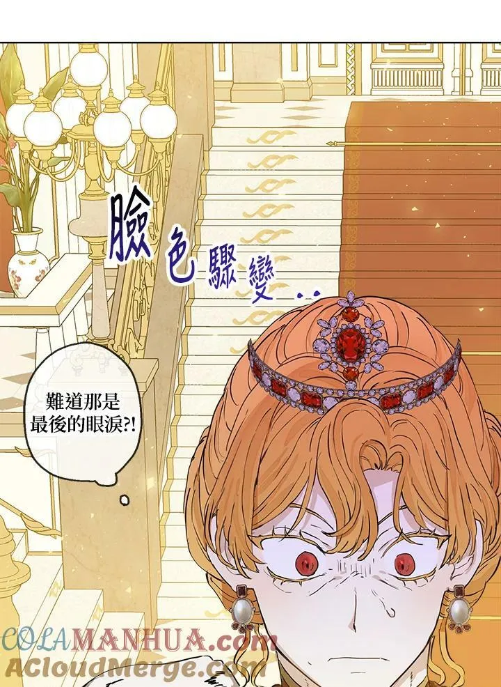 第24话24