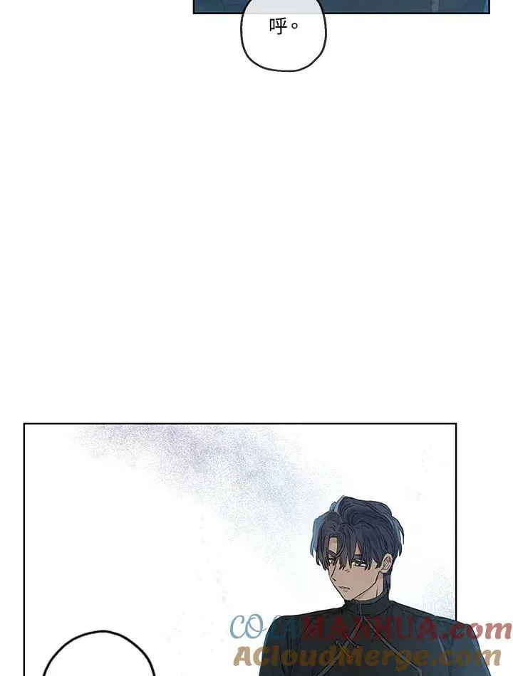 第25话6