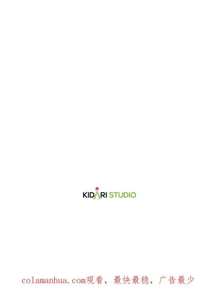 第38话94