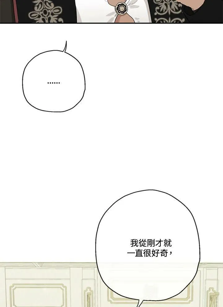 第48话62