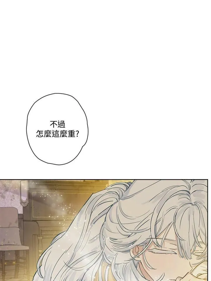 第4话49