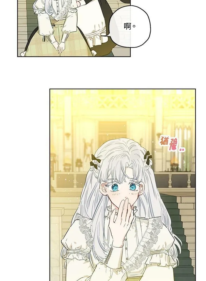 第37话34