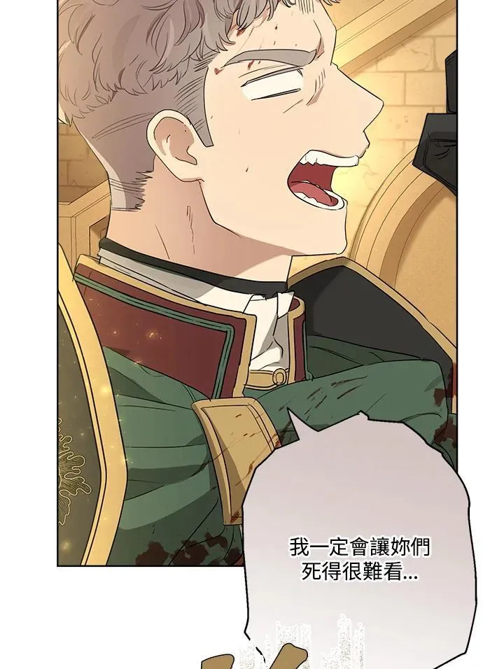 第76话34