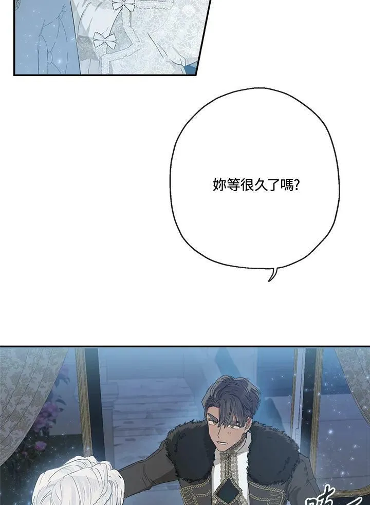 第46话9