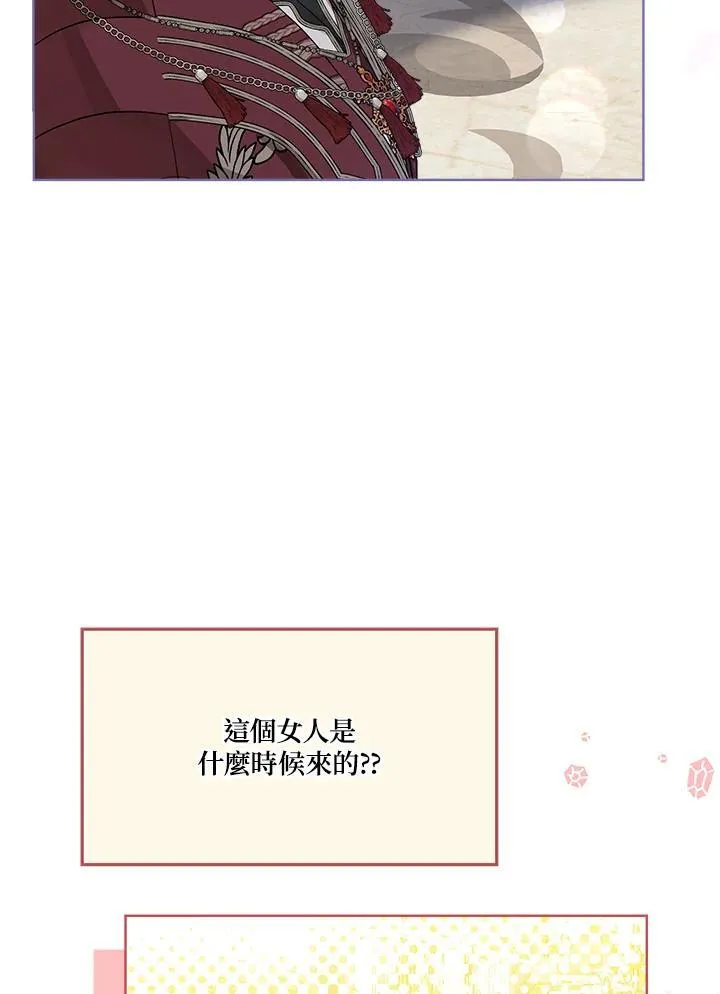 第70话39
