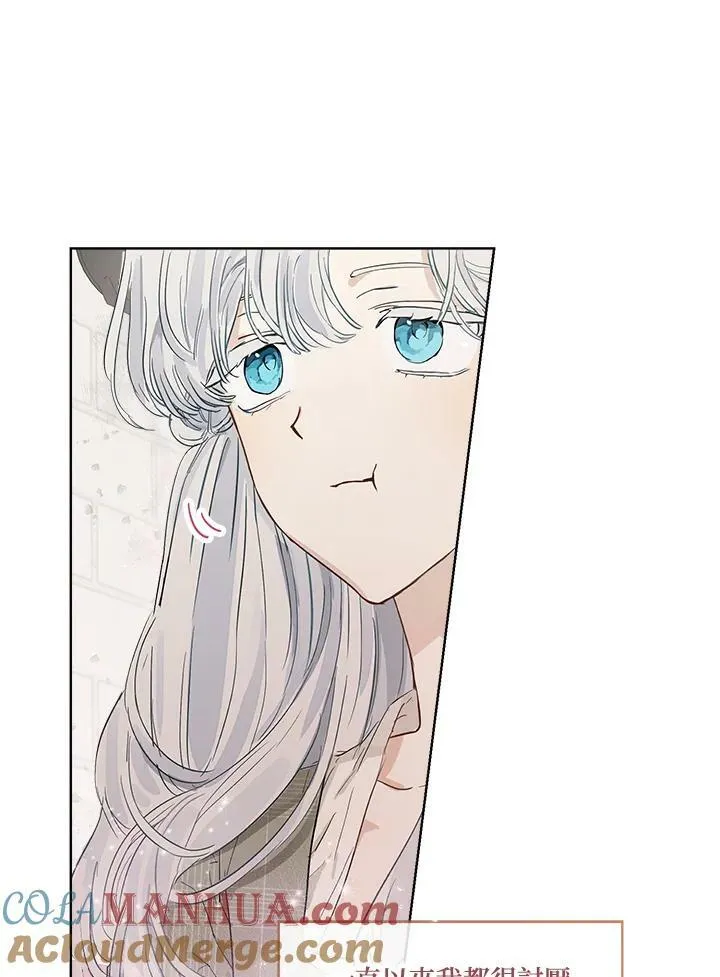 第14话78