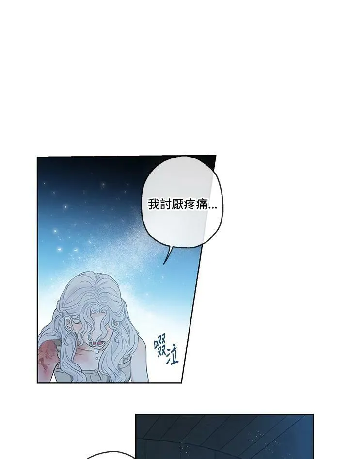 第29话55
