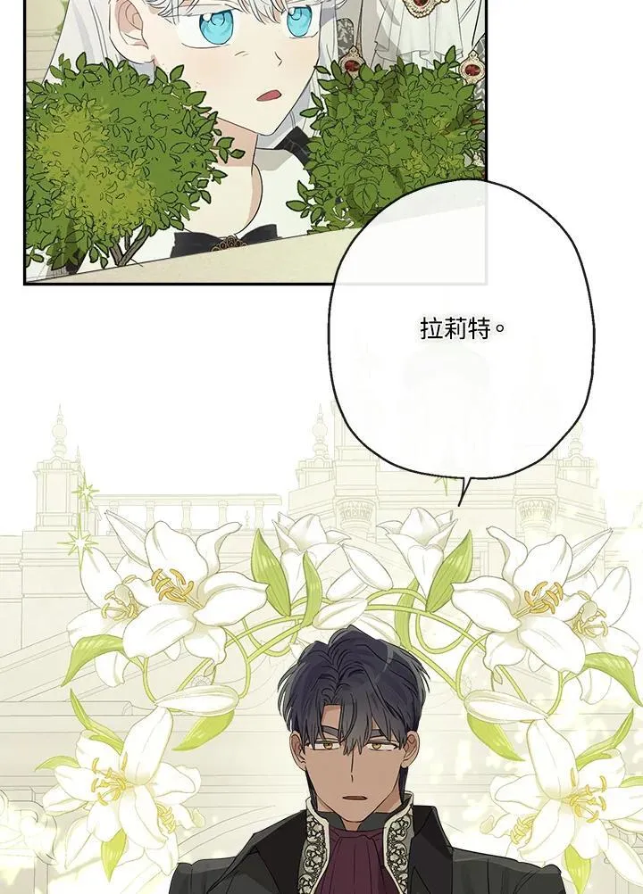 第63话59