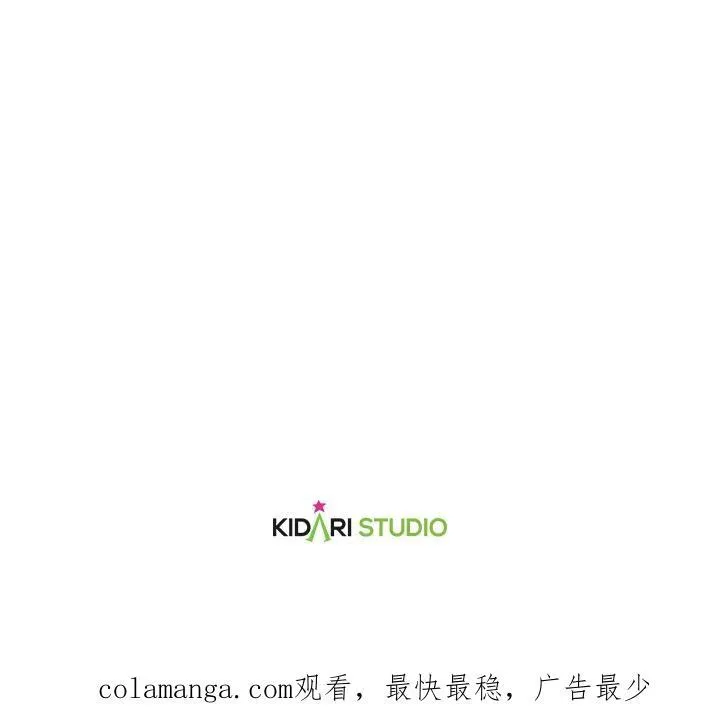 第78话117