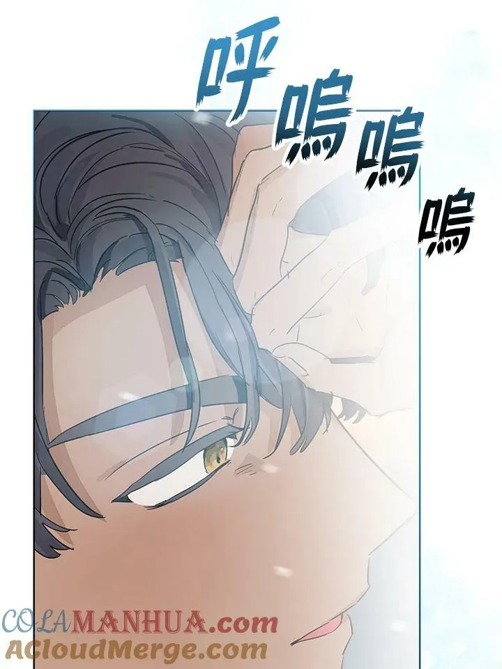 第10话69