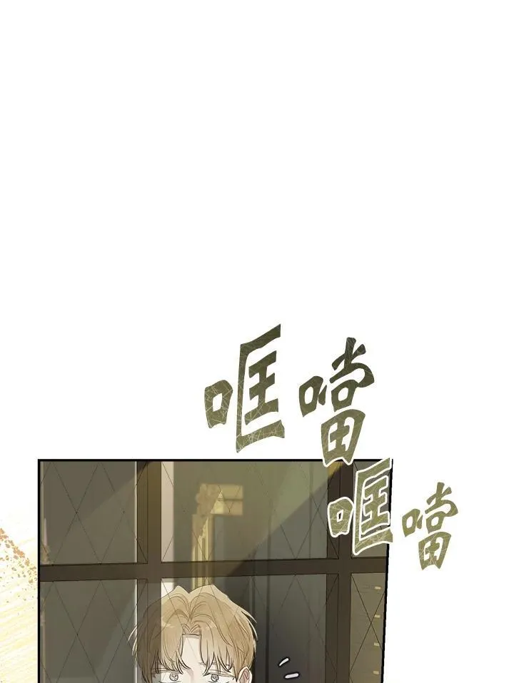 第74话37