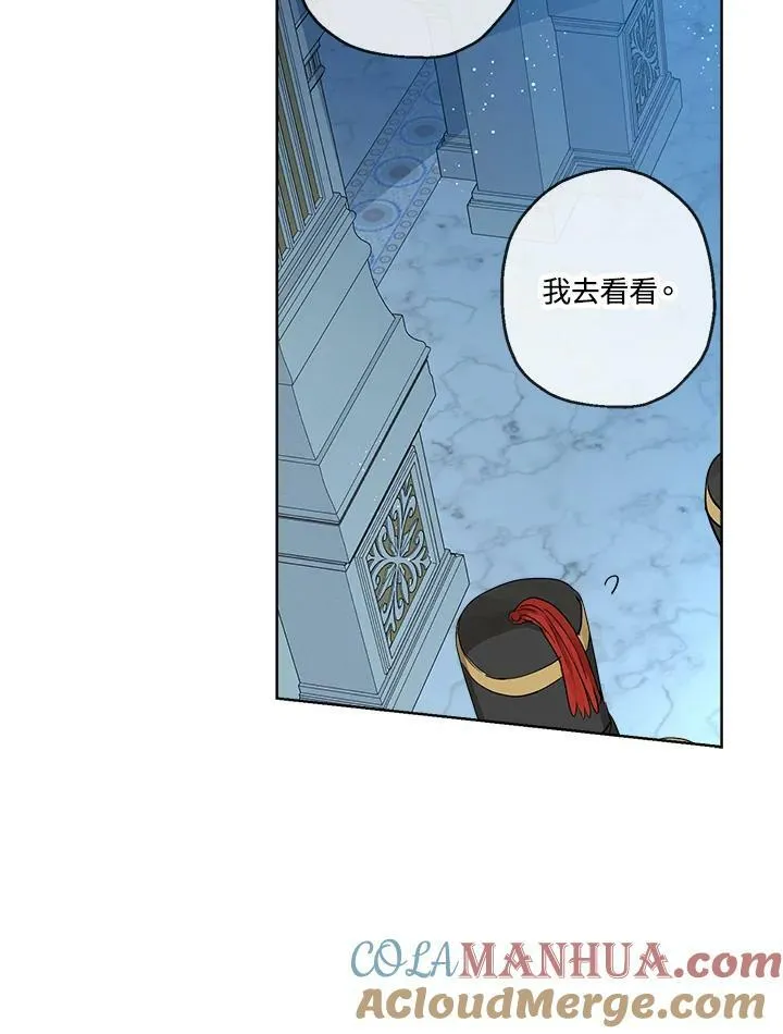 第22话66