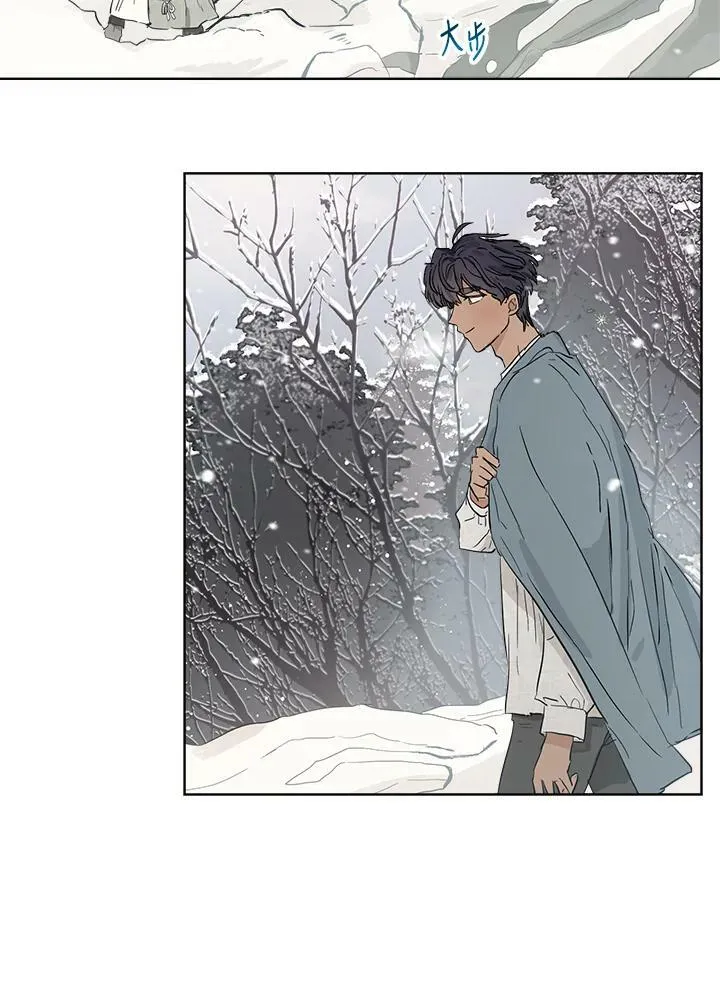 第11话5