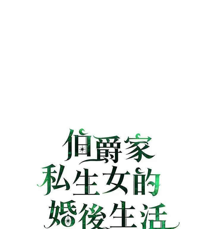 第65话1