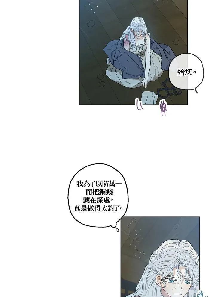 第28话38