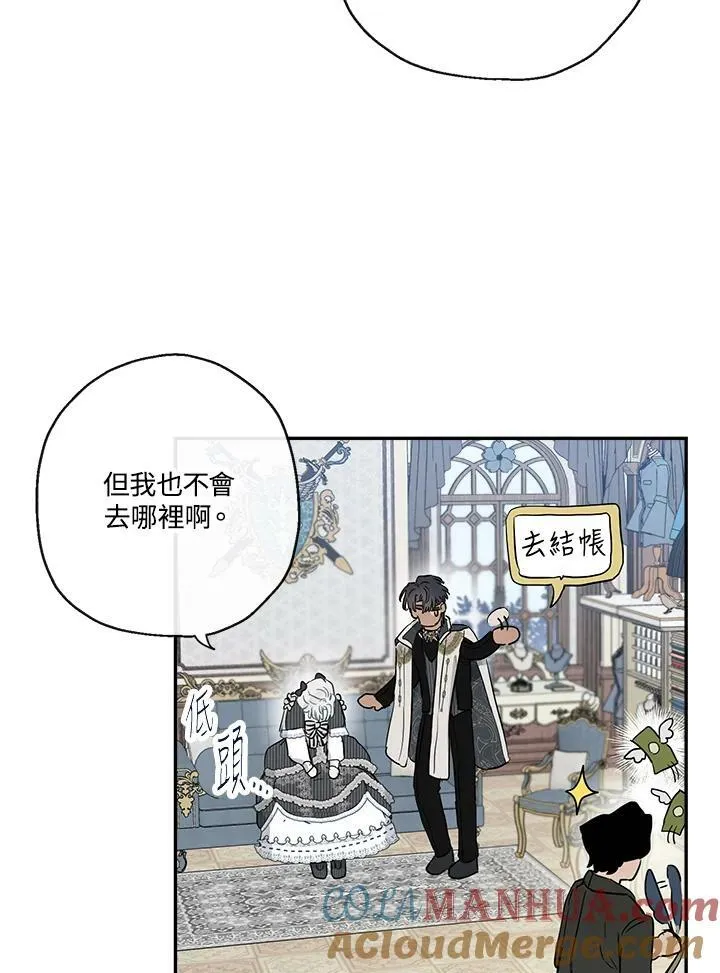 第42话33