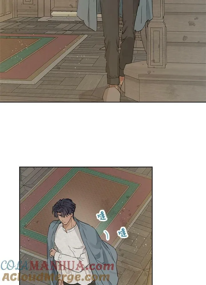 第10话54