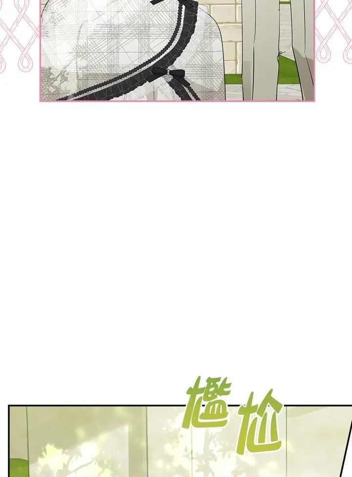 第63话43