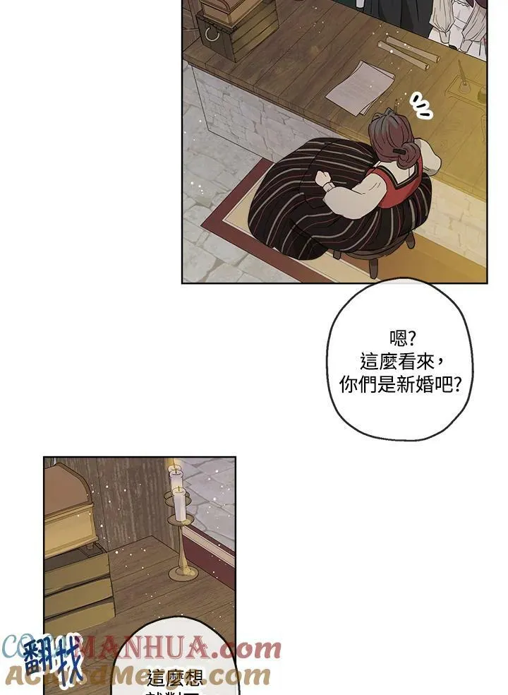 第17话78