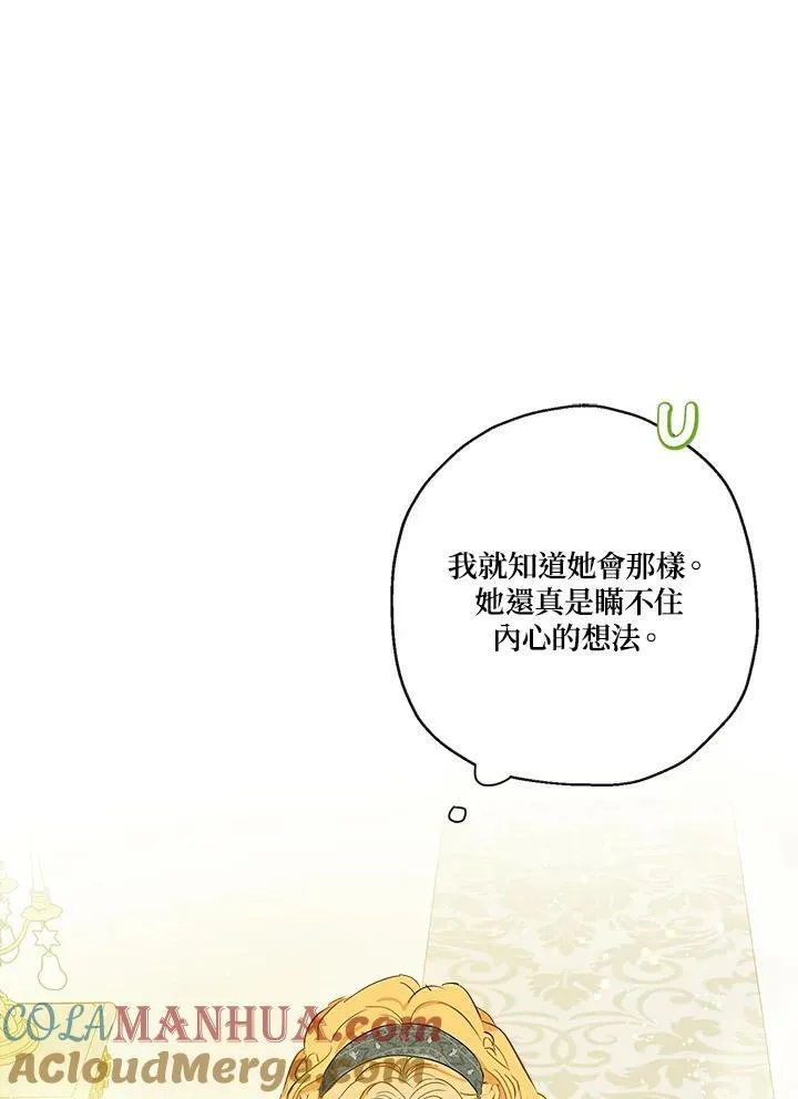 第43话64