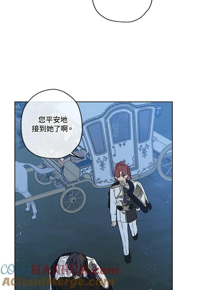 第30话30