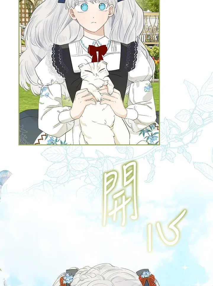 第61话106