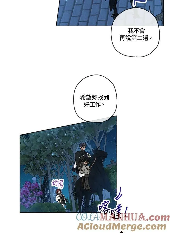 第28话18