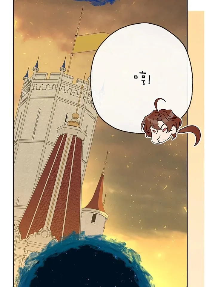 第70话109