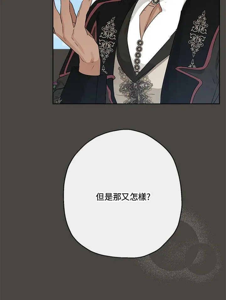 第49话49