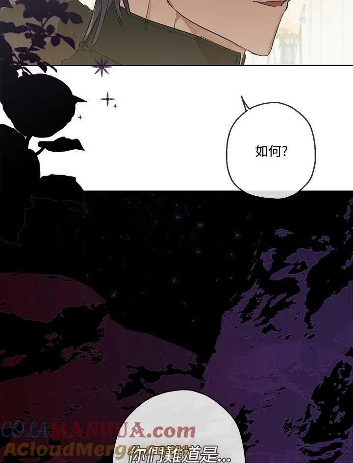 第32话60