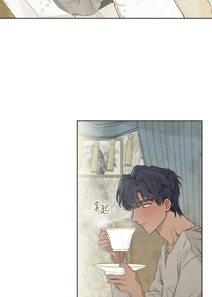 第6话38