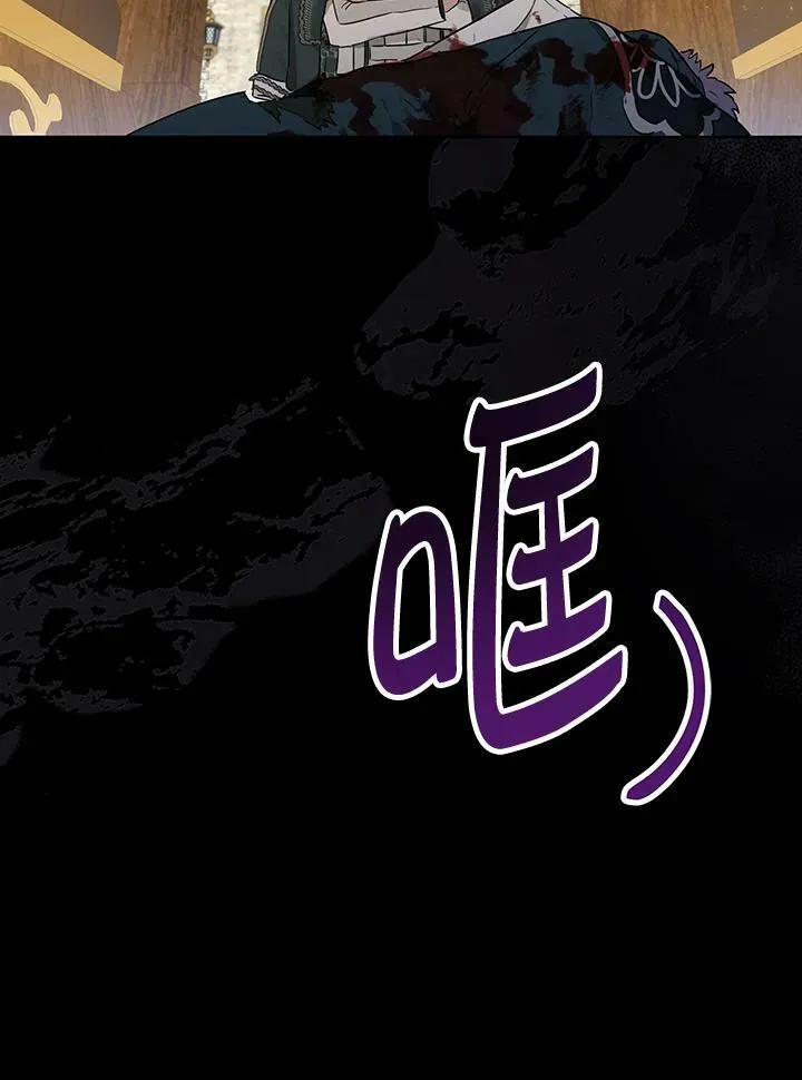 第33话61