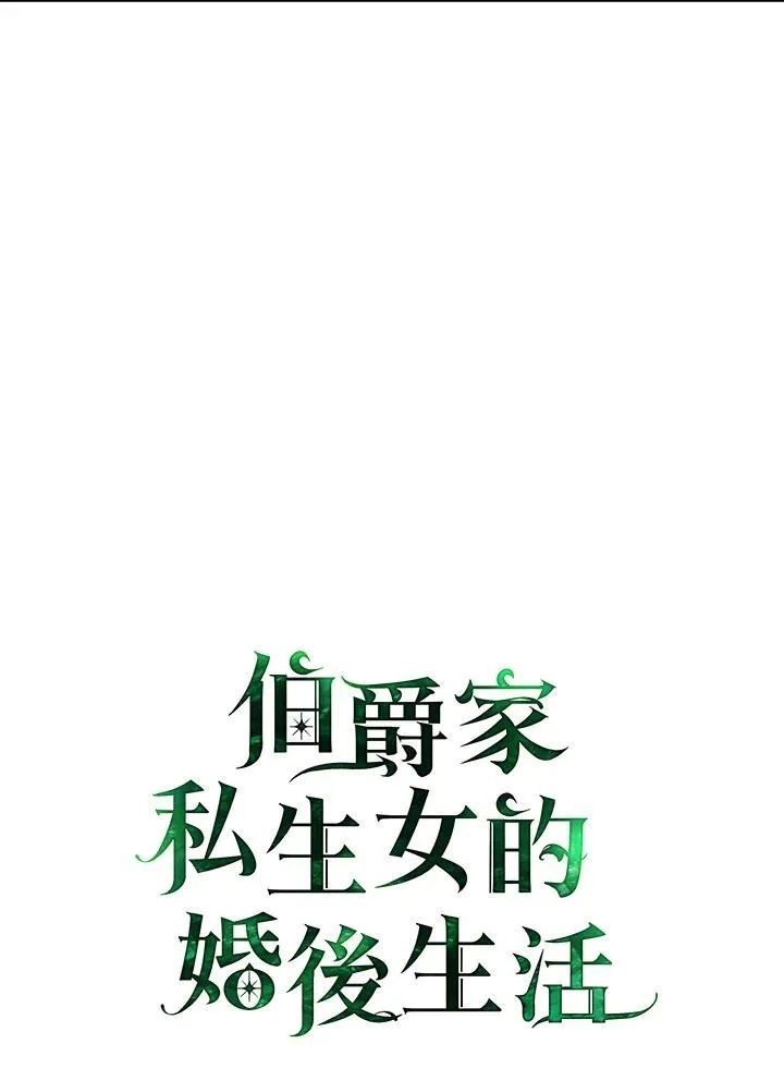 第59话17
