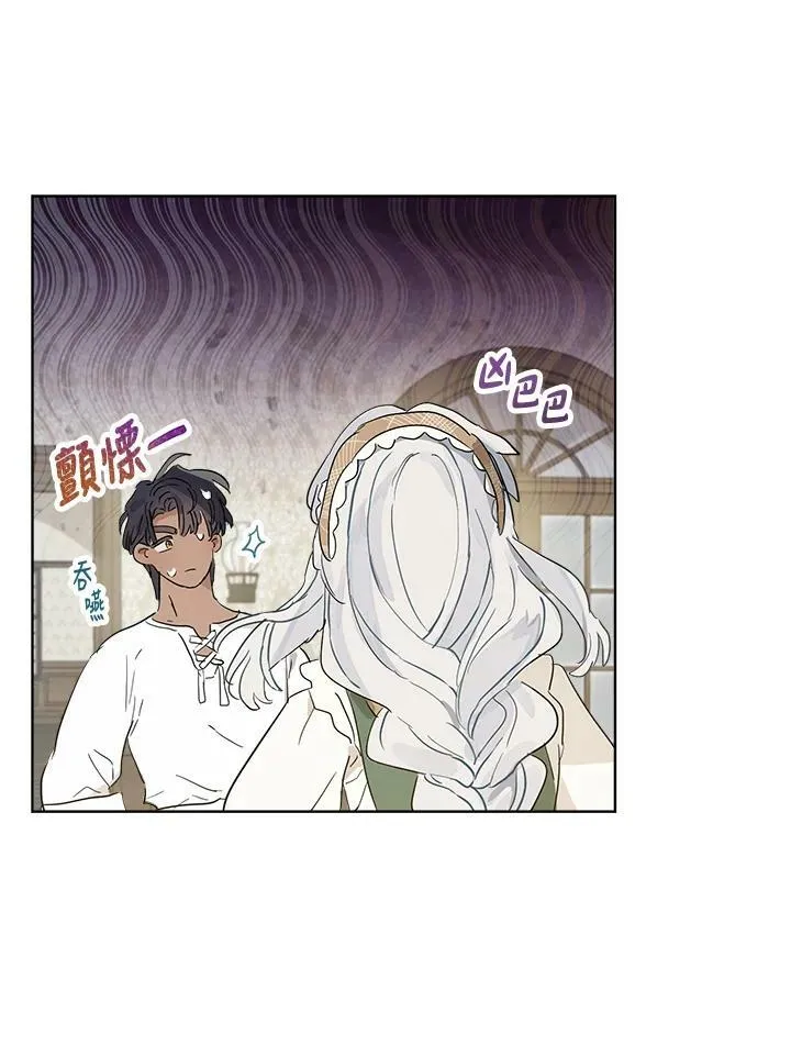 第16话37