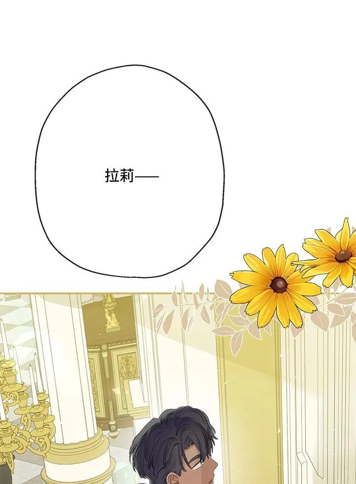 第62话37