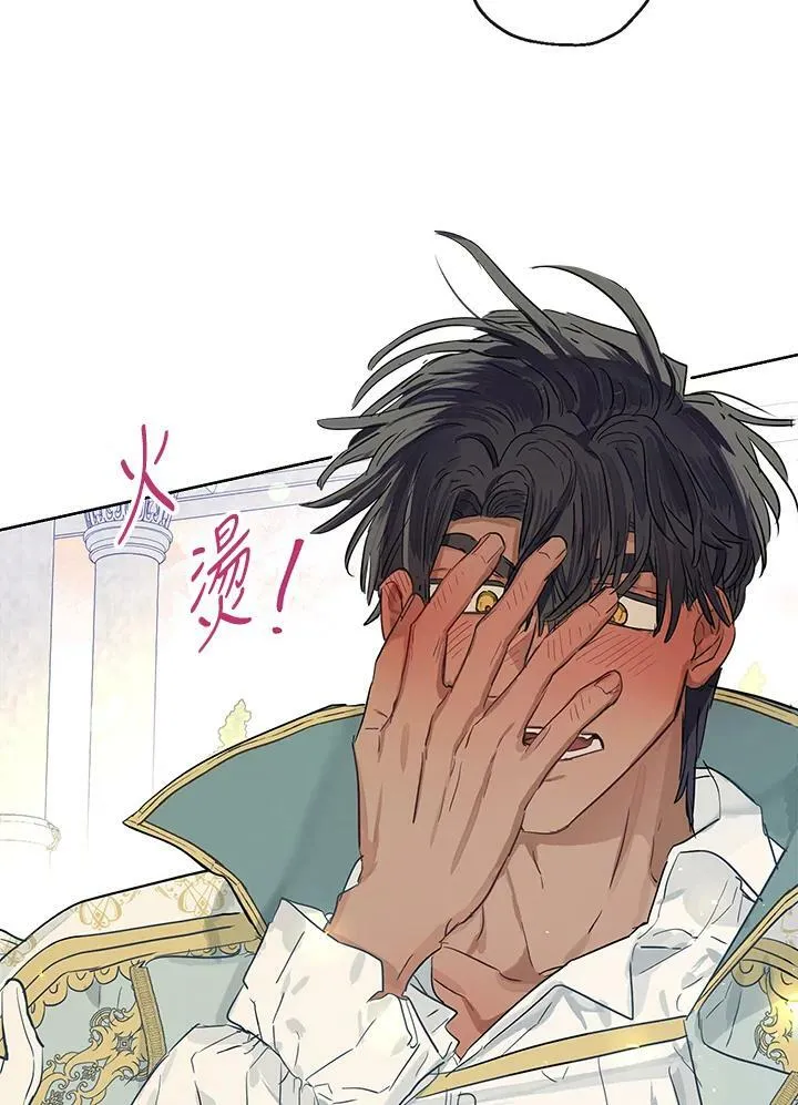 第39话11