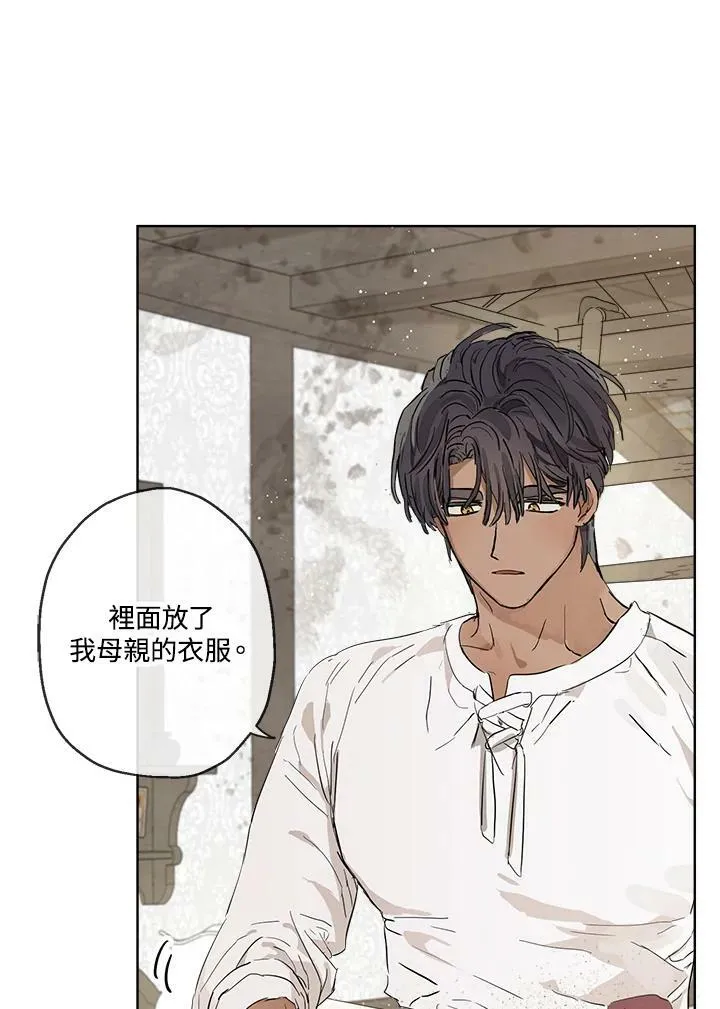 第16话65