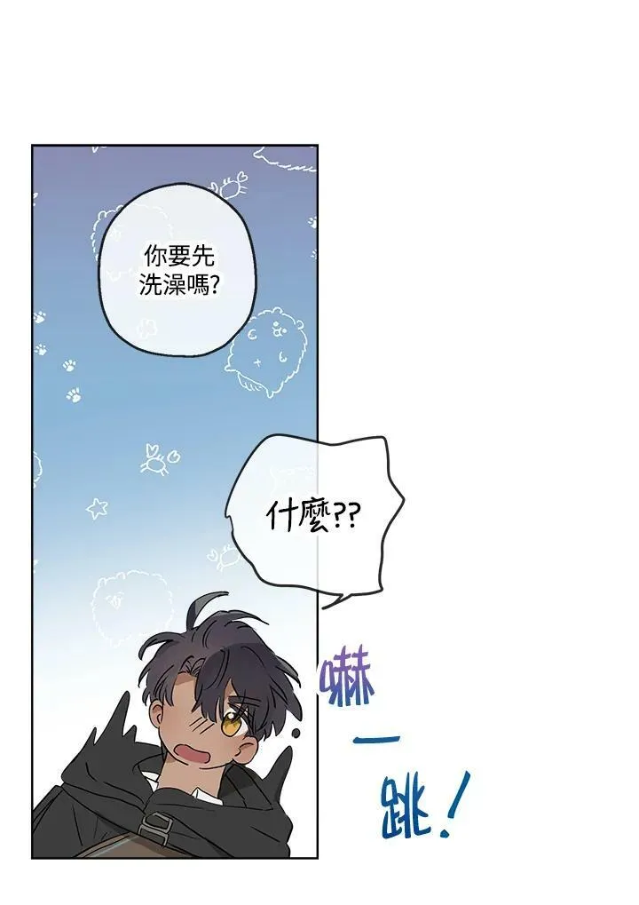 第18话11