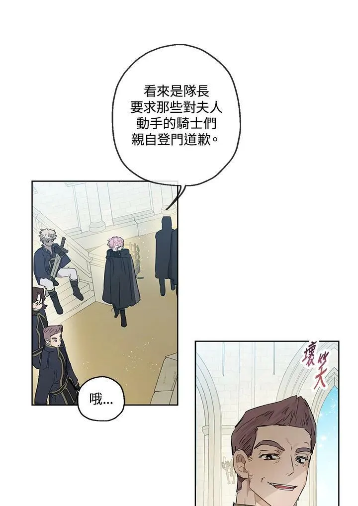 第32话32