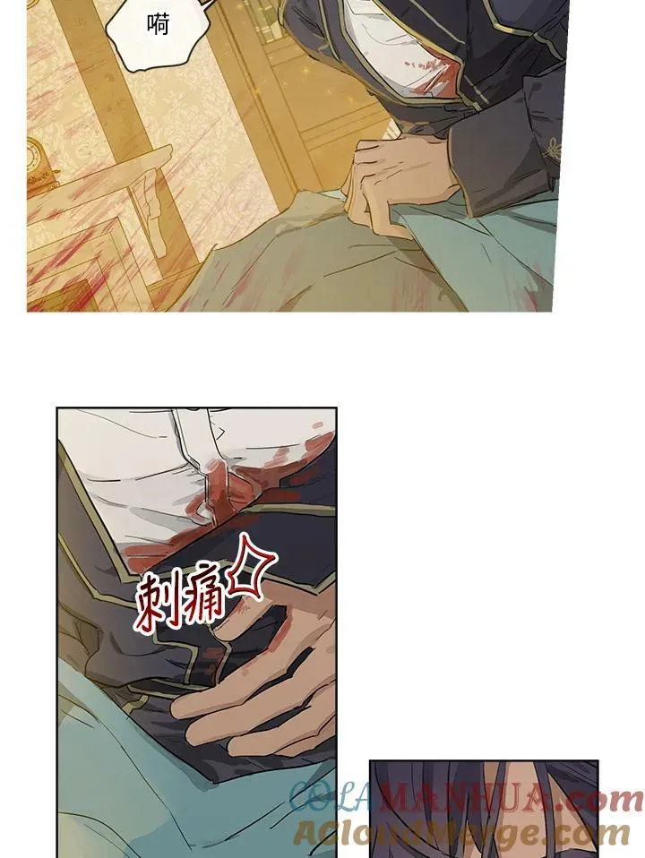 第4话45