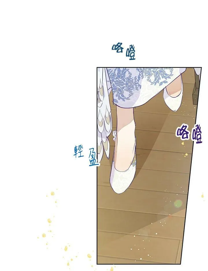 第18话50