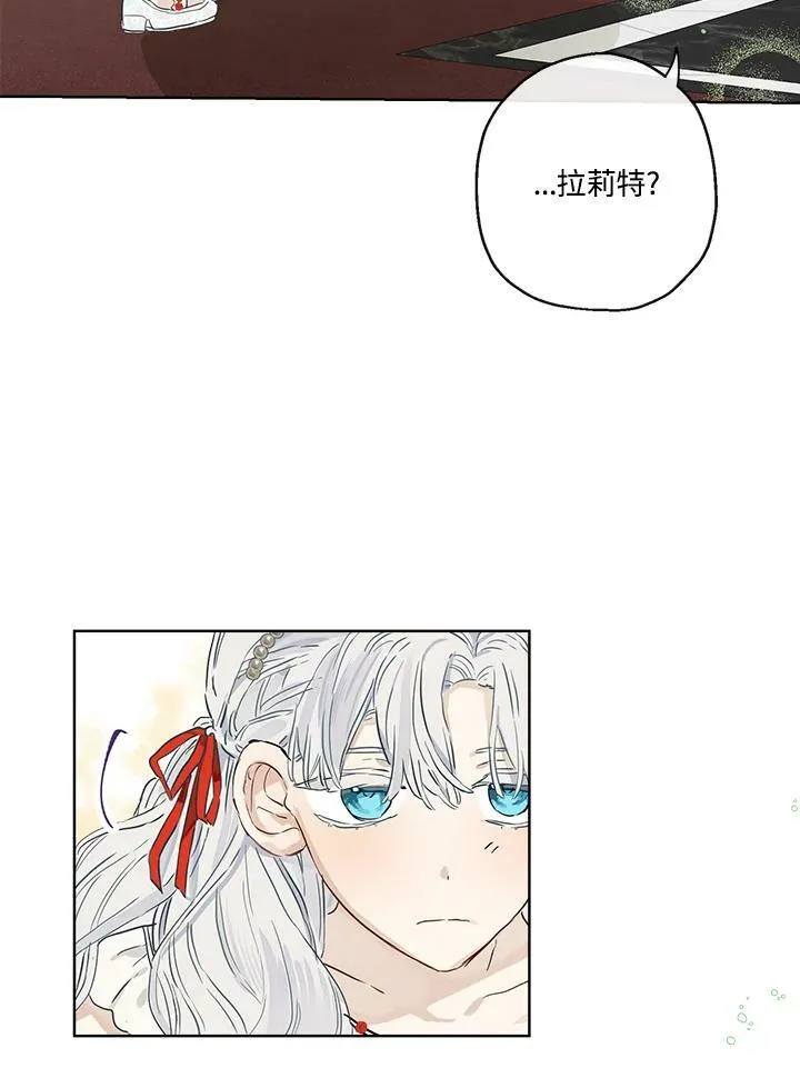 第38话53