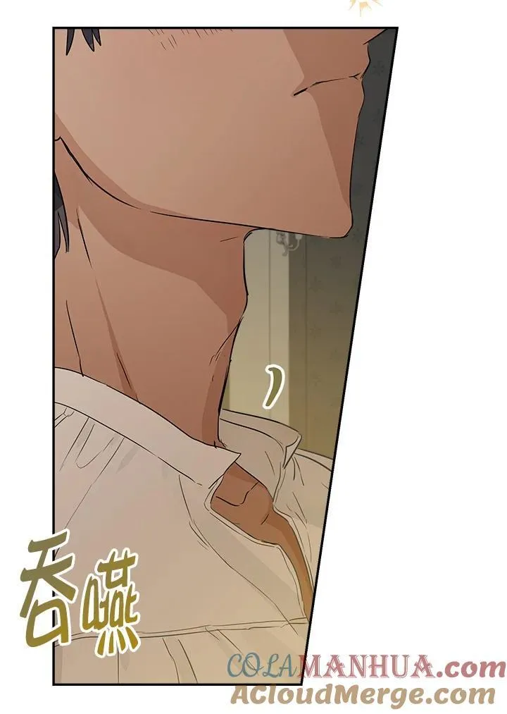 第54话64