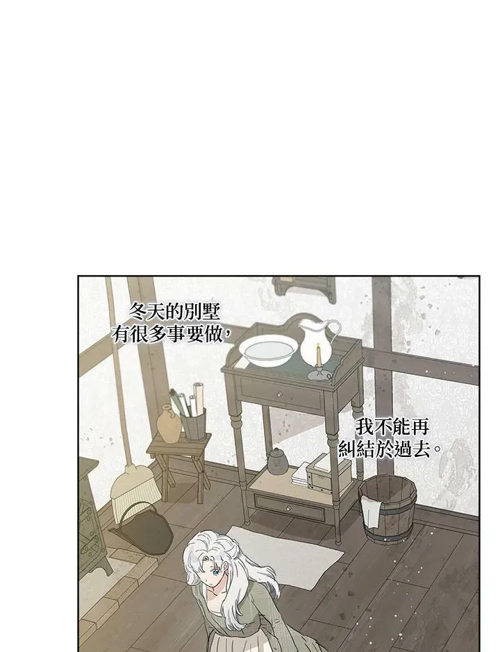 第12话58