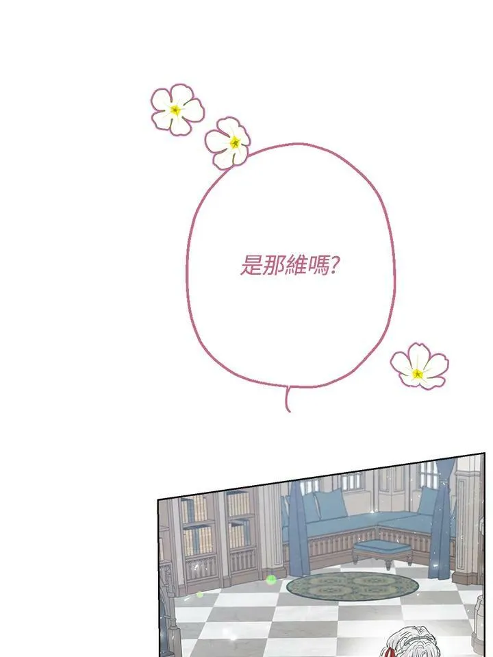 第39话38