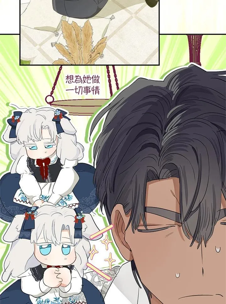 第61话103