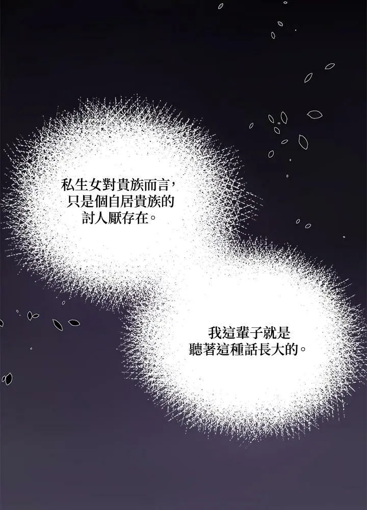 第10话35