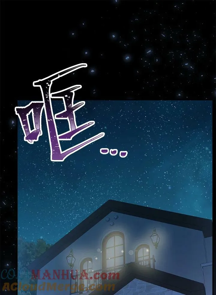 第47话28