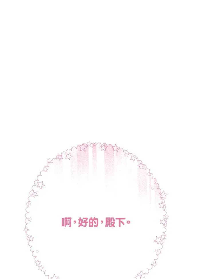 第63话41