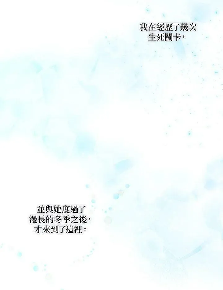 第18话25